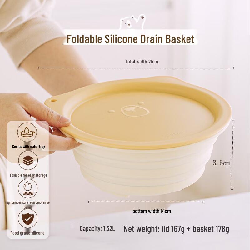 Shuk Food-Grade Foldable Silicone Drain Basket