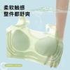 Ultra-thin Cute Student Light and Quick-drying Underwear for Junior High School Students, Comfortable and Sweet Girl Vest Bra During Development