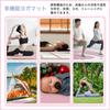 WeMe Yoga Mat Foldable Training Mat Exercise Mat TPE Material Pilates Mat Lightweight Beginners Advanced Convenient Storage Storage Bag Included