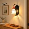 Halloween Home Decor Cute Ghost Wall Light, Wizard Hat Lamp, Decorative Light Mount Lamp for Hallway Entrance Bedroom Warm White Mounted