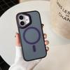 17 Applicable to iPhone17 two-color Phantom 17promax skin-sensitive magnetic ring 16 Apple 16promax mobile phone case