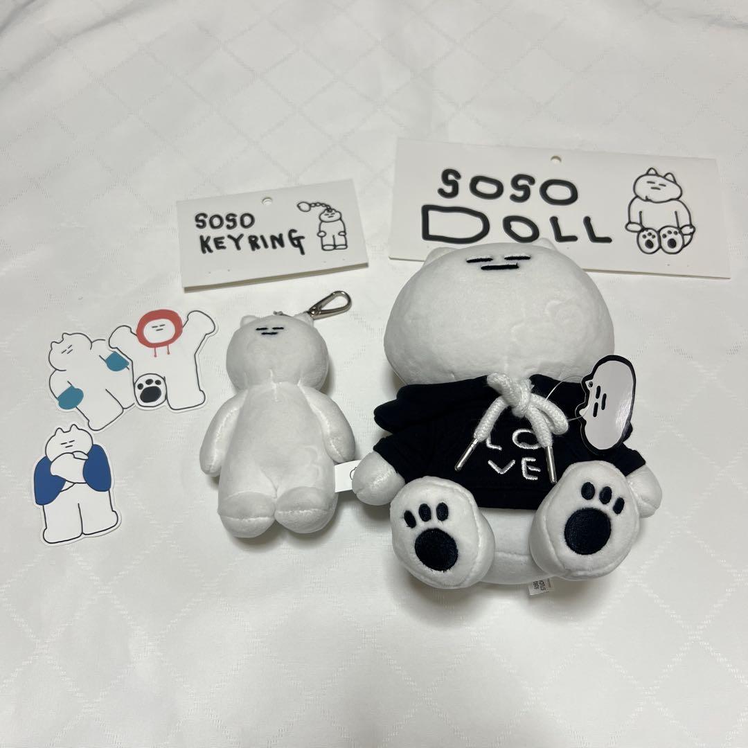 

[USED] object soso studio korea keychain stuffed toy