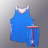 American Basketball Jersey Set Children'S Boys' And Children'S Jerseys Women'S Breathable Training Jerseys Competition Jerseys Vest Clothing Summer