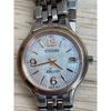 Used Secondary Battery Needs Replacement: CITIZEN EXCEED DURATECT Watch