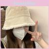 Cozy Winter Warmth Cute Fuzzy Bucket Hat For Women Stylish Lamb Wool Fisherman Hat