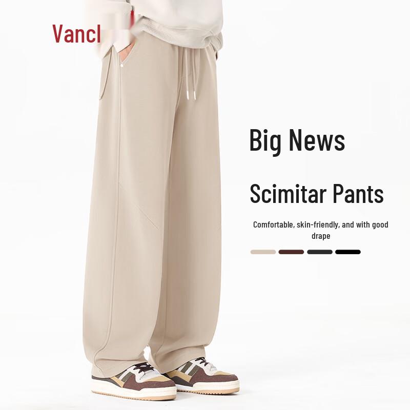 

VANCL Men s Loose Heavyweight Curved Straight-Leg Casual Pants 2XL