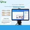 Tielan Professional Physical Fitness Assessment & Training Systems