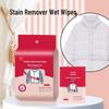 Portable No-Wash Clothing Stain Remover Wipes - Oil & Stain Removal, 20 Individually Wrapped Pieces, Emergency and Travel-Friendly.