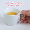 [Official] OGISO Nursery Tableware, Reinforced Porcelain Cup with Easy-Grip Handle, Blume, Orange, 19561340B100