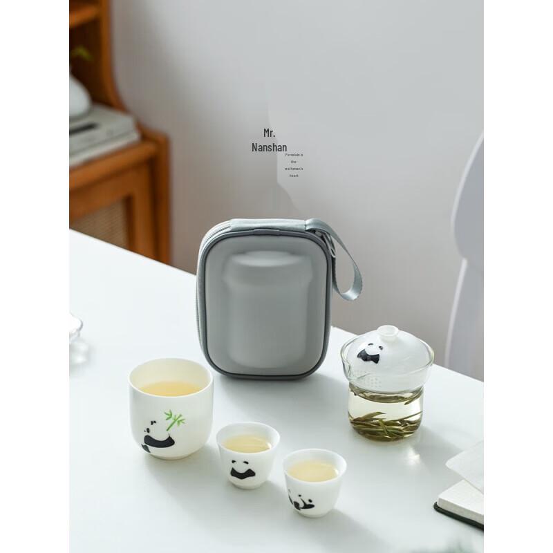Nanshan Mister Outdoor Portable Travel Tea Set