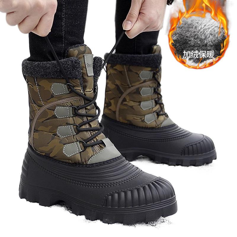 Russian snow boots winter velvet thickened warm large cotton shoes outdoor mountaineering high-top shoes
