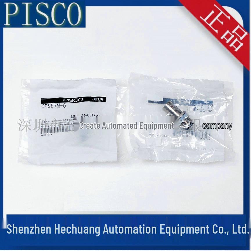 Brand New PISCO CPSE7M-6 & CPSE3M-4 Bulkhead Connectors
