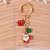 New Christmas Tree Santa Claus Keychains Bag Charm For Women Exquisite Bag Pendant Car Key Ring Jewelry Christmas Gift