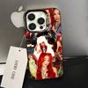 Singer D-De La R-Rose Hot Phone Case For iPhone 16,15,14,13,12,11,Pro,XS,Max,Plus,Mini,SE Black Candy Matte Shockproof Cover