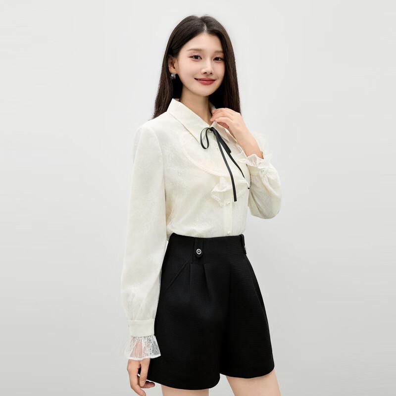 Qiushui Yiren Classic Minimalist Lace Blouse