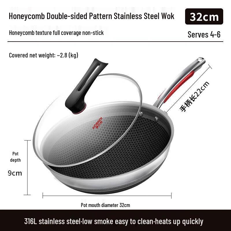 KOBACH Yuechu Honeycomb 316L Stainless Steel 32cm Non-Stick Wok