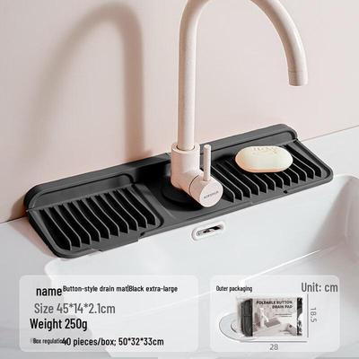 Wavy Silicone Sink Draining Mat