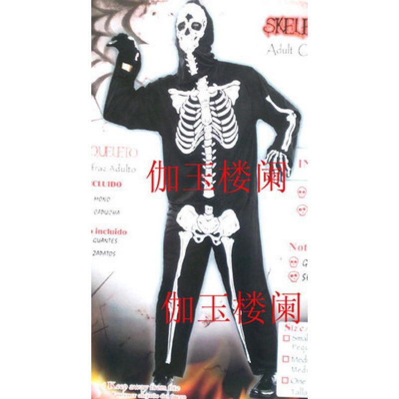 Vampir Hexe Halloween Maskerade Rippen Geist Kostüm Geist Mumie Zombie Dämon Totenkopf Kostüm