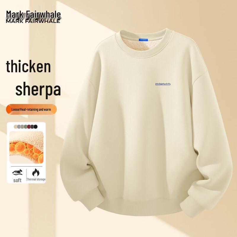 Mark Fairwhale Men's Lamb Fleece Lined Sweatshirt