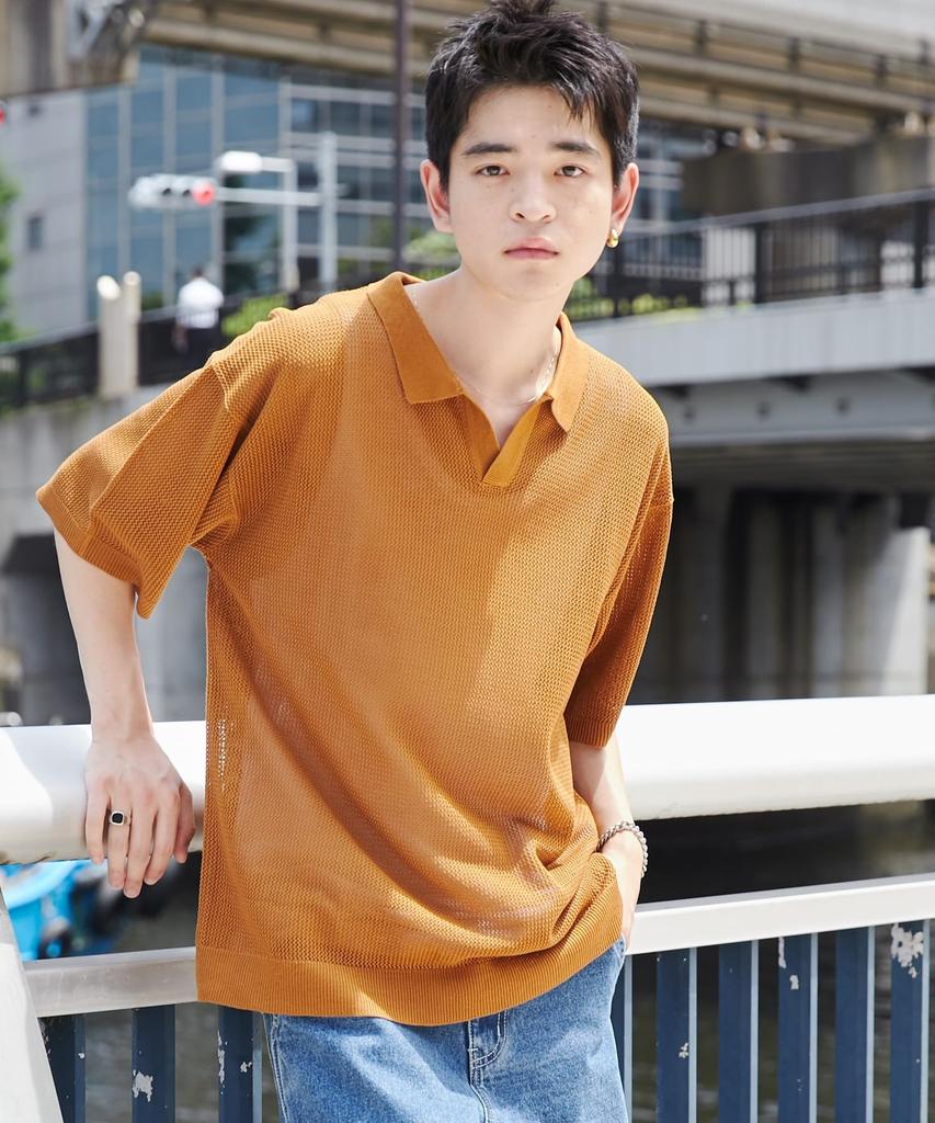 WEGO Mesh Polo Knit Summer Loose Korean Size Mustard Men's Pullover, Top, Fit, Casual, Gift, Style, Layered, Spring, Summer, Autumn, M,