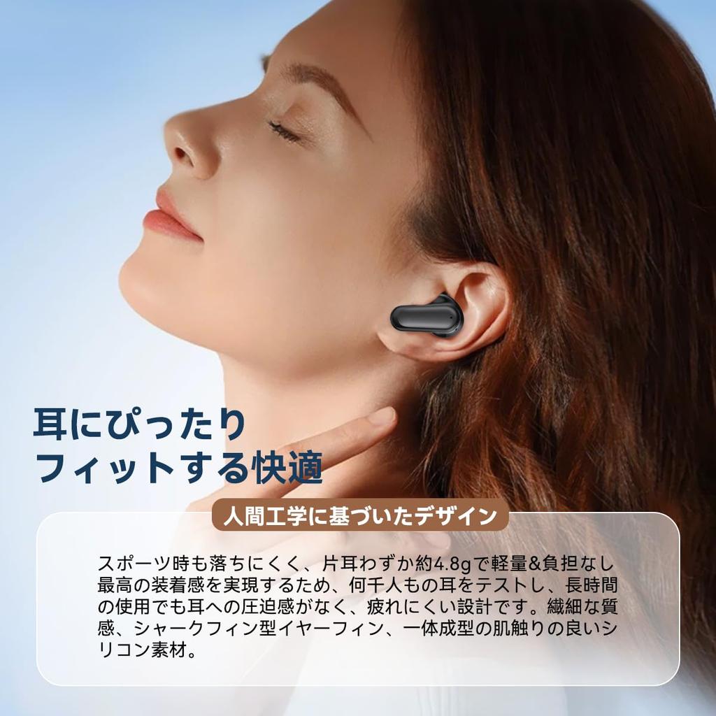 Bluetooth Bezdrátová Sluchátka [2025 Bluetooth Sluchátka] Bluetooth 6.0+EDR, Okamžité Připojení, Dotykové Ovládání, Automatické Párování, LED Displej, Type-C