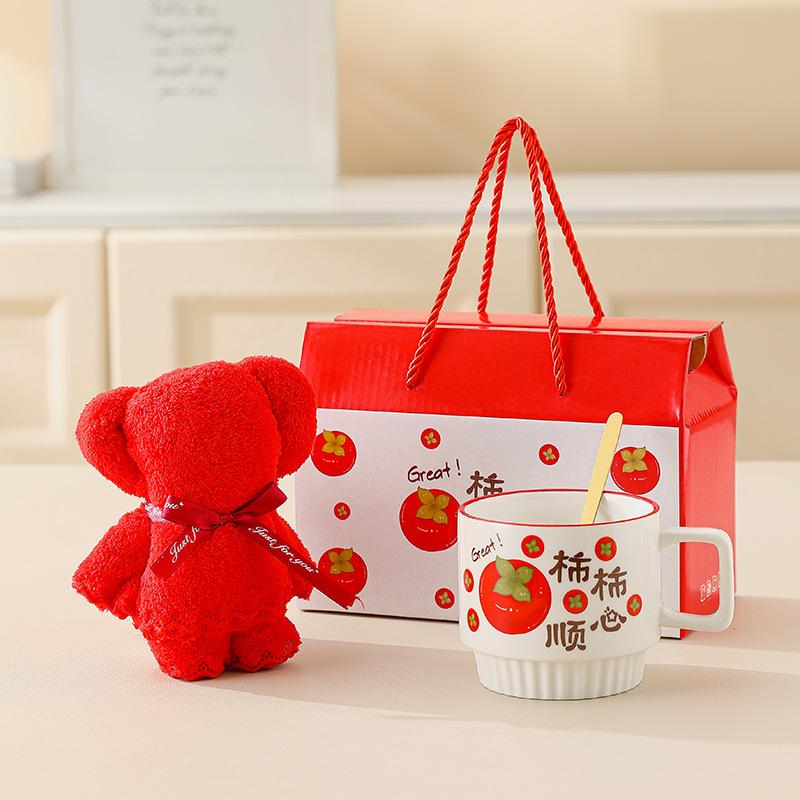 Keramik Schlichte Mode Geschenkbox Mit Handtuch Bär Souvenir Eröffnung Praktisches Event Geschenk Wasserbecher Set