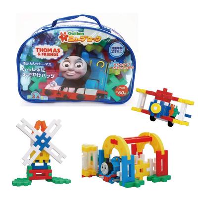 GakkenGakken Neuer Block Thomas die Lokomotive Ausgeh-Tasche (Zielalter: Ab 2 Jahren) 83200