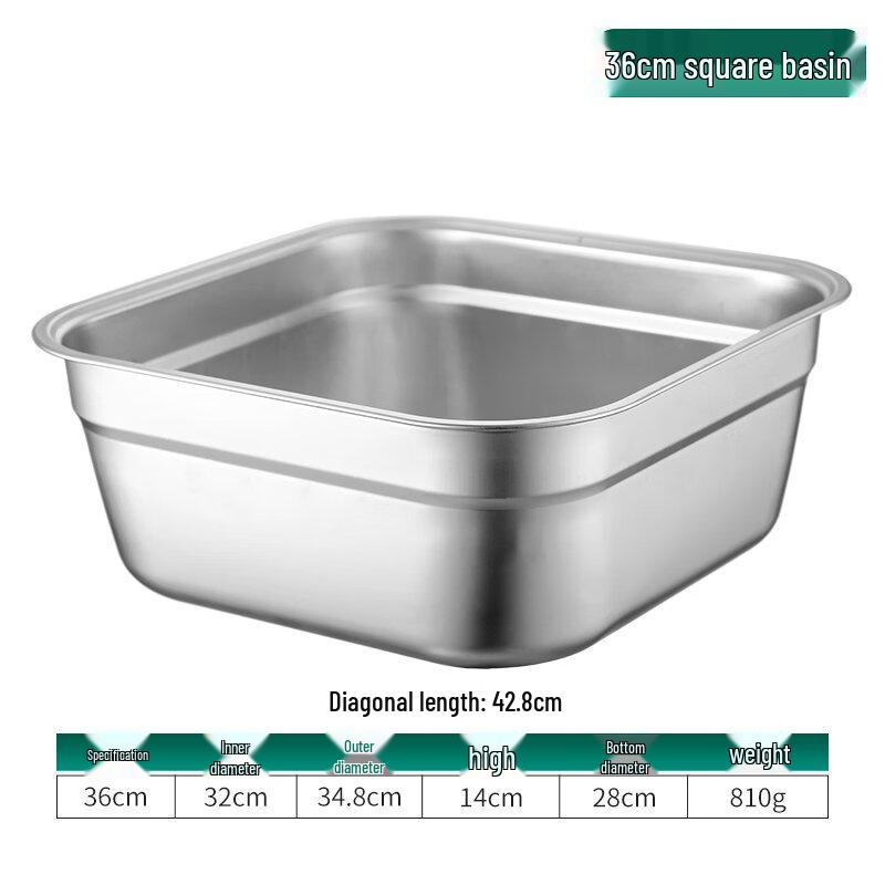 Stainless Steel Square Colander & Mixing Bowl