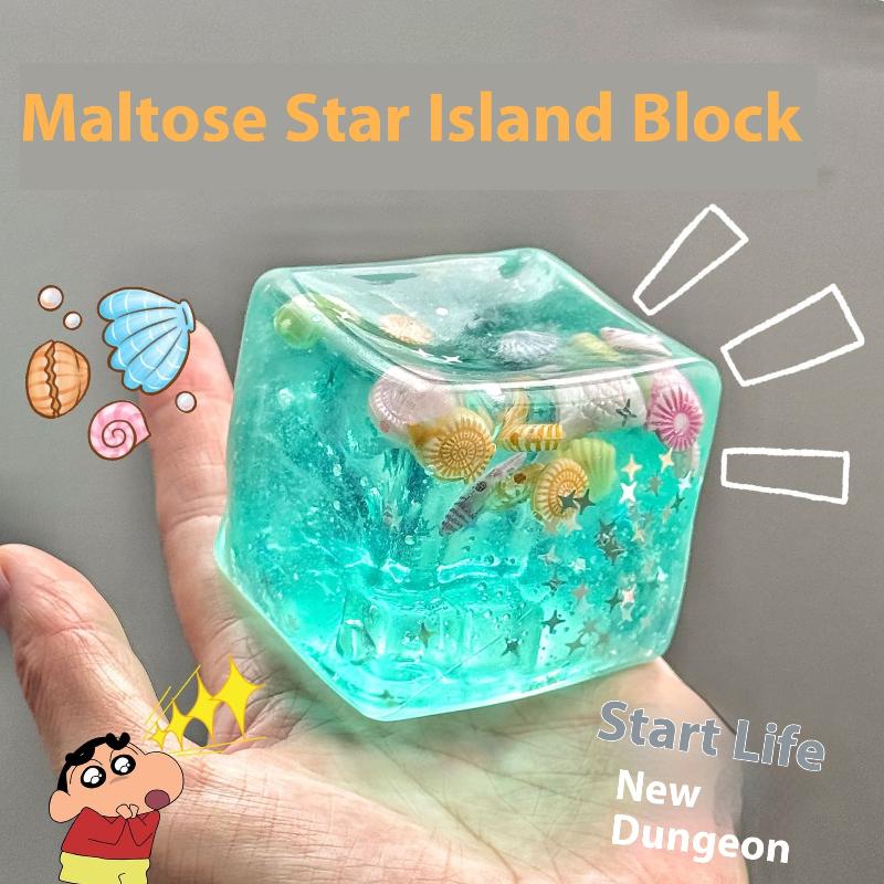 1Pcs Slow Rise Toys For Kids And Adults Taba Stress Balls Cube Ocean Sensory Toy Squeeze Relax Gift