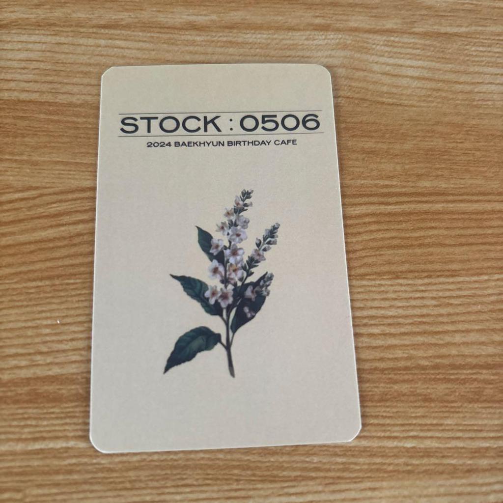 [USED] Official Limited Edition EXO Baekhyun Birthday Cafe Trading Card Lucky Drop