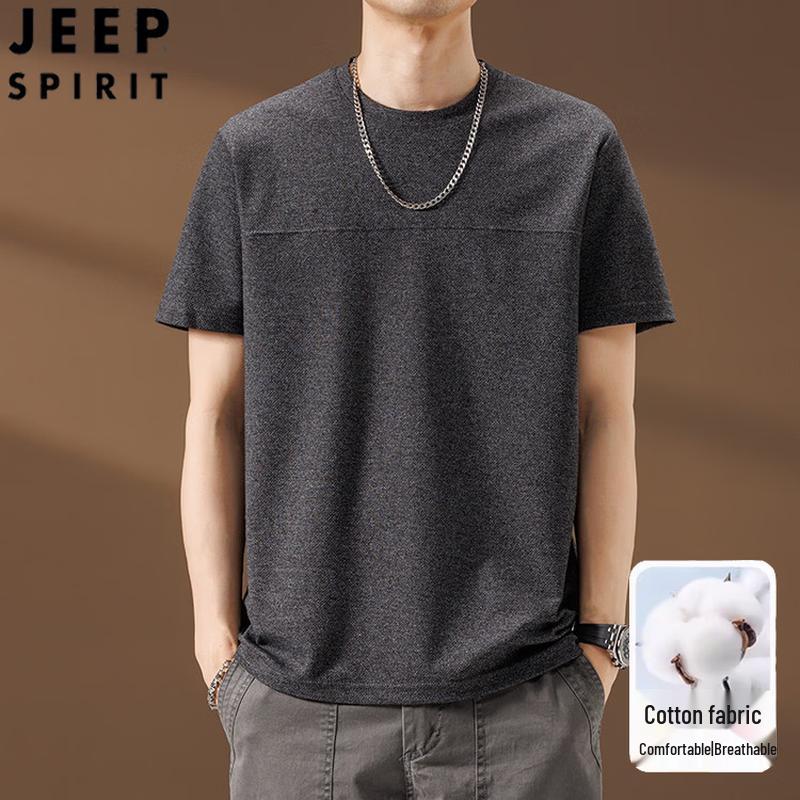 

JEEP SPIRIT Men s Piqué Knit Short Sleeve T-Shirt 2XL