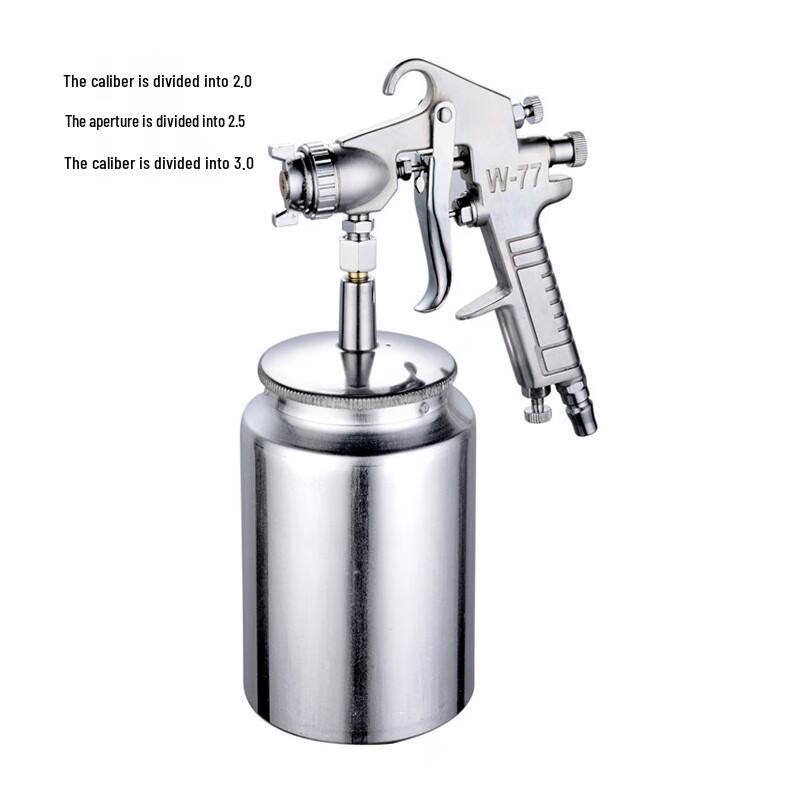 Longdai High Atomization Paint Spray Gun CN plug (adapter included)