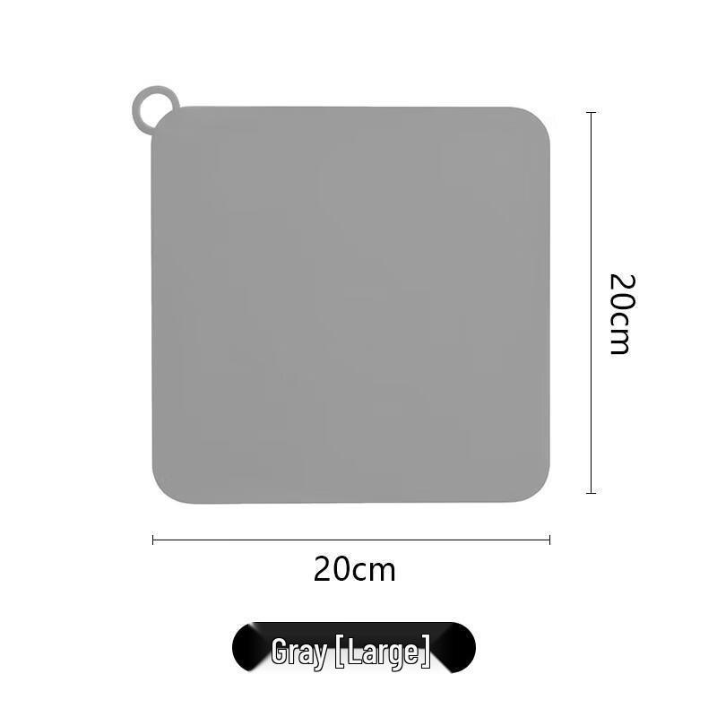 GUREIDE Floor Drain Anti-Odor Silicone Pad