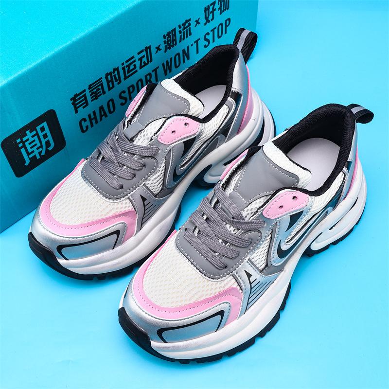 Europe and the United States casual versatile sports women's shoes heightened platform dad shoes breathable shock absorption