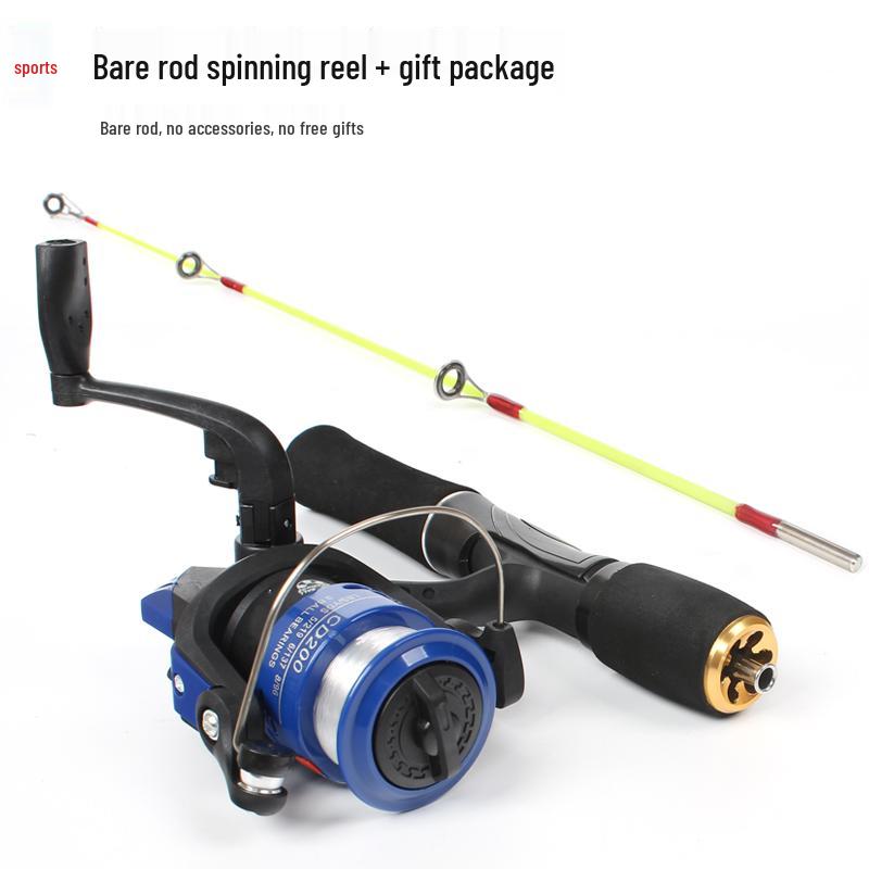 Ice Fishing Ultra-Hard Casting Rod Set: Compact, Solid Core, Short Gun Handle for Winter and Raft Fishing.