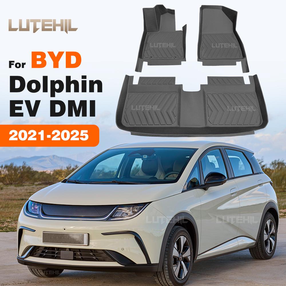 LUTEHIL For BYD Dolphin EV DMI 2021-2025 2023 2022 All-Weather TPE Floor Mat Custom Carpet Cover Auto Interior Accessories
