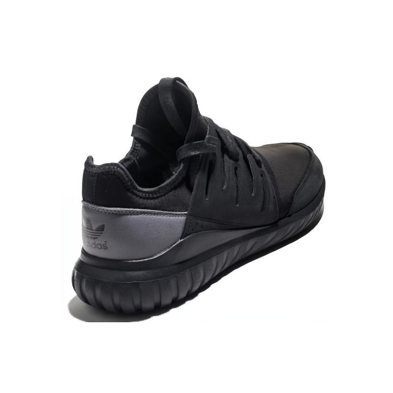 adidas Mi Adidas Tubular Sneakers BA7379