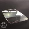 Hafei Lobo Front Headlight Transparent Cover - Suitable for Old Lobo, PC Material