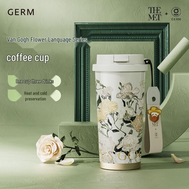 Gemi Van Gogh 316 SS Insulated Travel Mug, 500ml with Sleeve