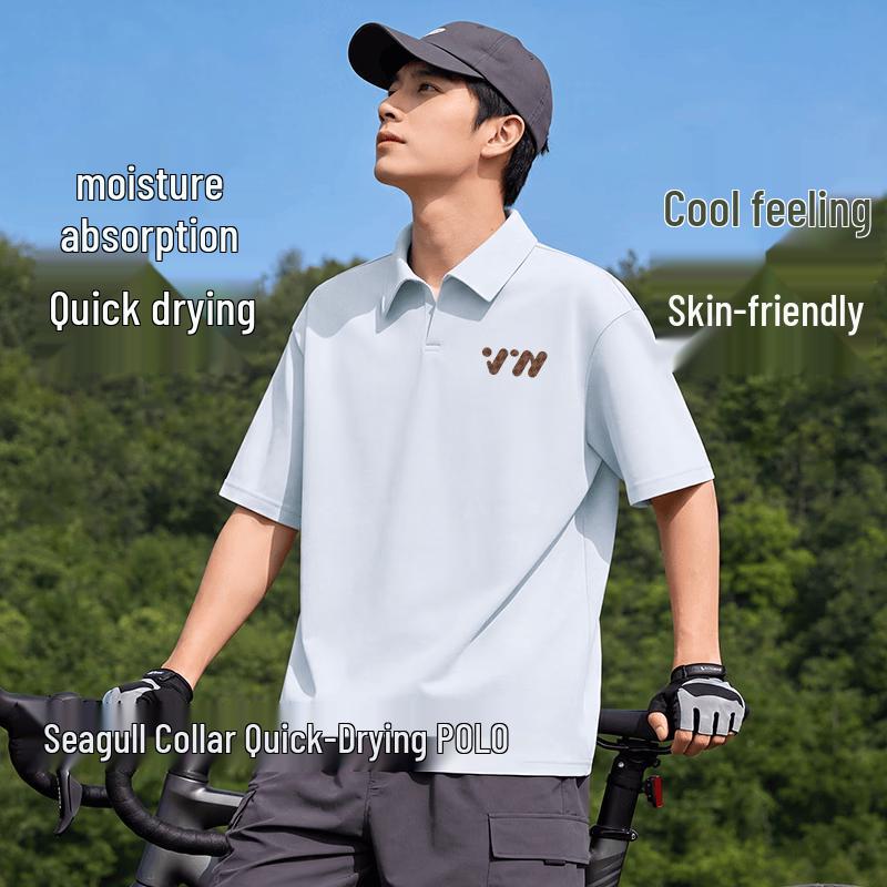 XueZhongFei Men s Quick-Dry Ice Silk Polo Shirt with Seagull Collar M