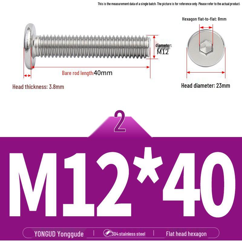 304 Stainless Steel Ultra-Thin Flat Head Hex Socket Bolt, M2-M12