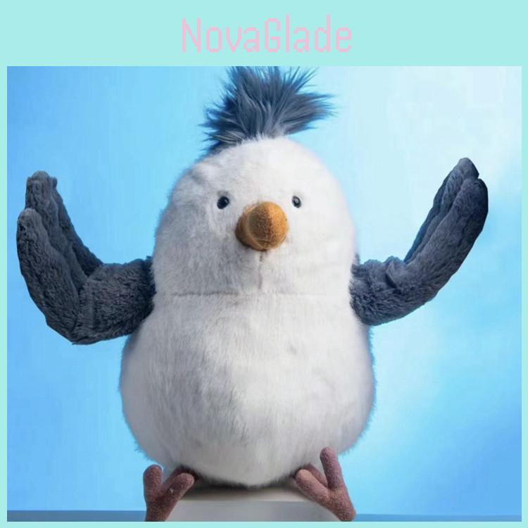 Jouet Mouette en Peluche Animal en Peluche Doux Cadeau Bébé Pour Filles Enfants Décoration de Maison