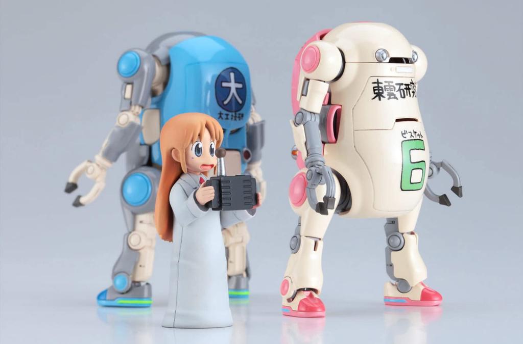Hasegawa MechatroWego Warm Cool Shinonome Laboratory of with bonus scale plastic 64796 & ver. (Set 2) sticker, 1/35 model,