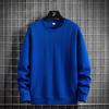 Large Size Jacquard Hoodie New Men's Spring and Autumn Fashion Brand Letter Clothing Round Neck with Long Sleeve Undercoat Men's Coat