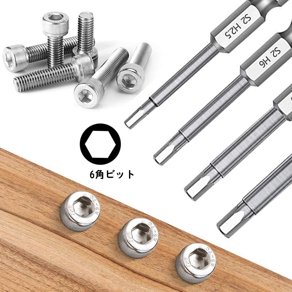 Bestgle Screwdriver Bit Hex Wrench Hex Hex Bit 60mm Hex Precision Magnetic Torx Screwdriver Repair Hexagon Bit Holder for Screw Tightening Impact and