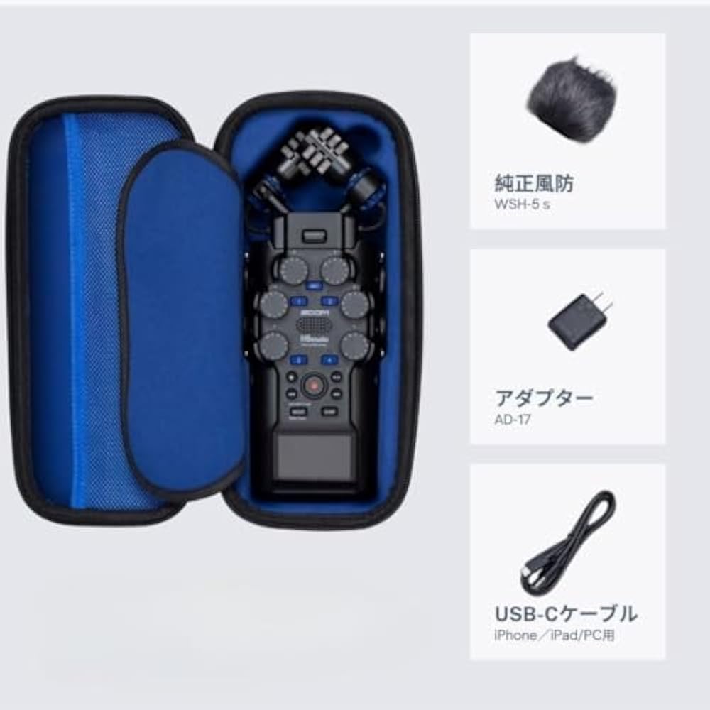 ZOOM Zoom H6 Studio Exclusive Accessory Pack, APH-6ST, Hairy Windscreen Case, USB Type-C Cable, A...