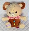 [USED] Teddy Bear Big Plush Toy Bear
