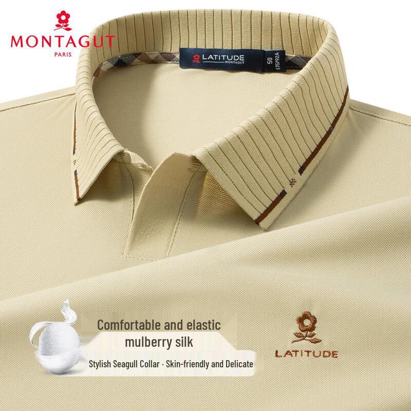 MONTAGUT Men's Fashion Seagull Collar Ice Silk Polo Shirt