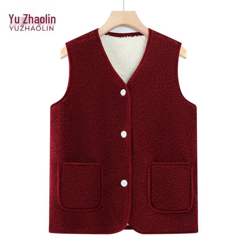 YUZHAOLIN Women's Fleece-Lined Warm Winter Vest