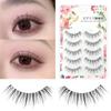 Handcrafted False Eyelashes 3D Volume Natural Lashes Eye Lashes  Eyelash Extension